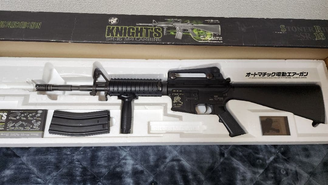 東京マルイ　ナイツ SR-16M4 キャリングハンドル付き