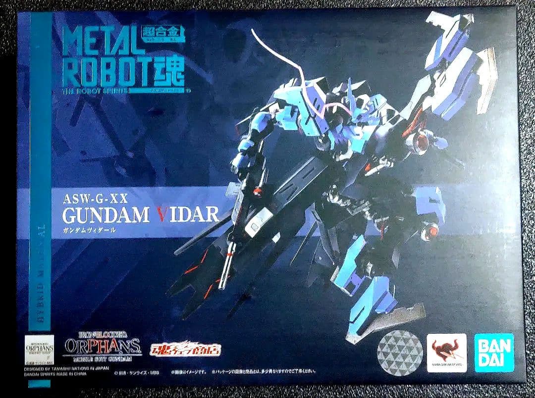 L ROBOT魂 ガンダムヴィダール