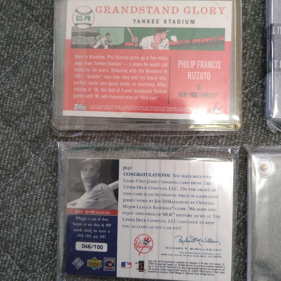 MLB ジョー・ディマジオ　カード