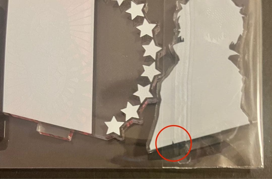 ペルソナ5 トレーディングアクリルスタンド（コープver）　主人公　雨宮蓮