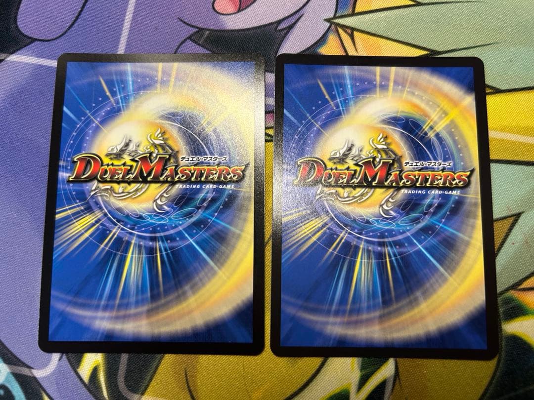 切札勝太＆カツキング熱血の物語　キャラプレミアムトレジャー　2枚