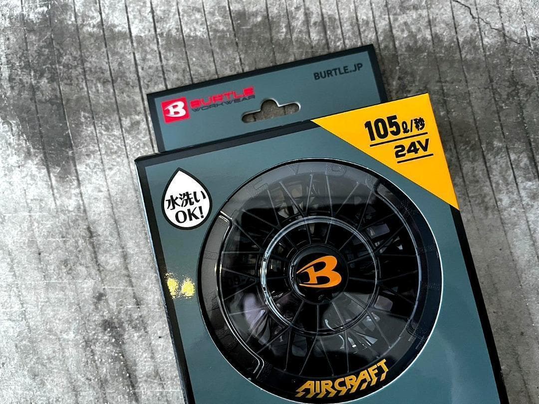 最新24V 新品 バートル AC09 ファンバッテリーセット 空調服用 黒