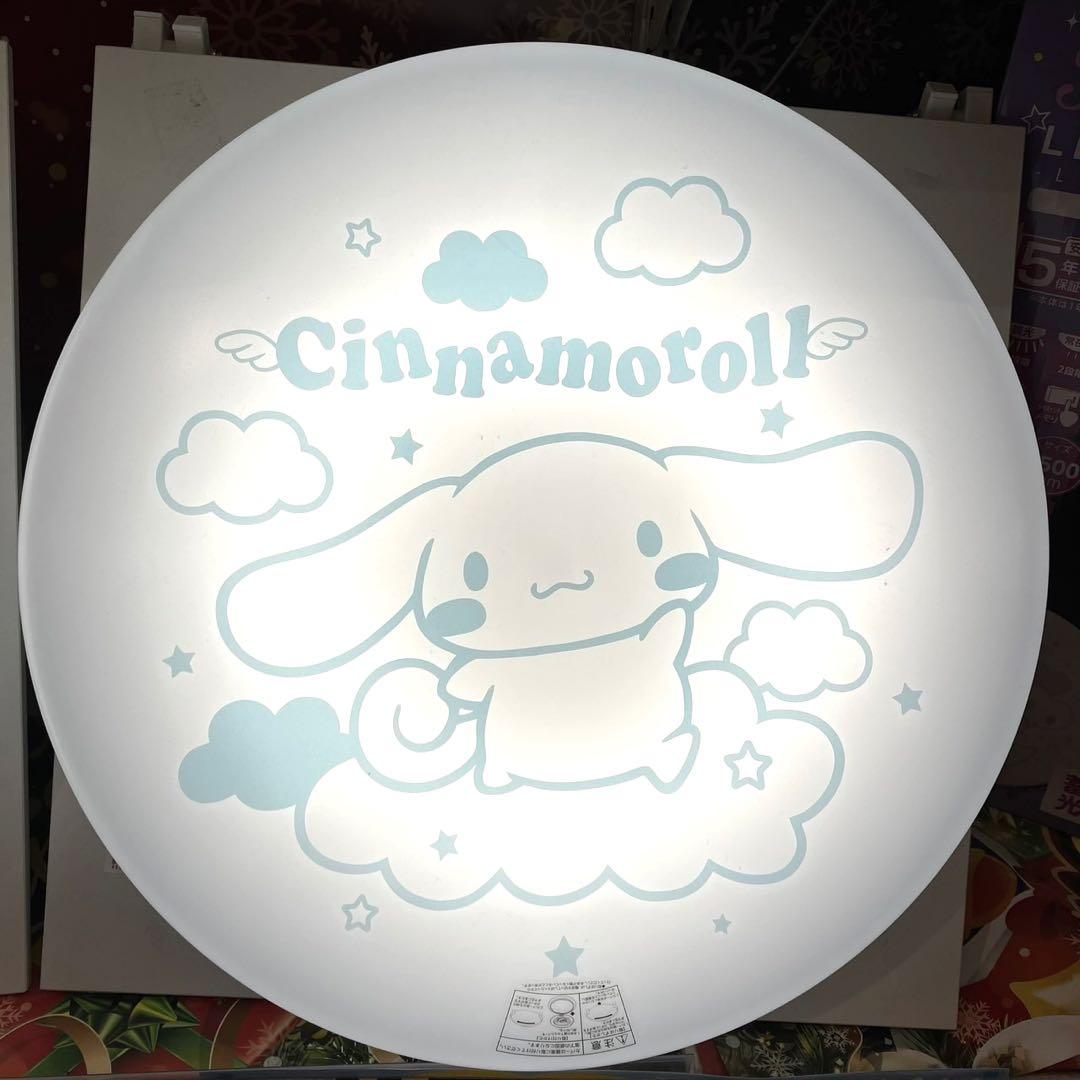 シナモロール LEDシーリングライト ドンキホーテ限定 新品未開封