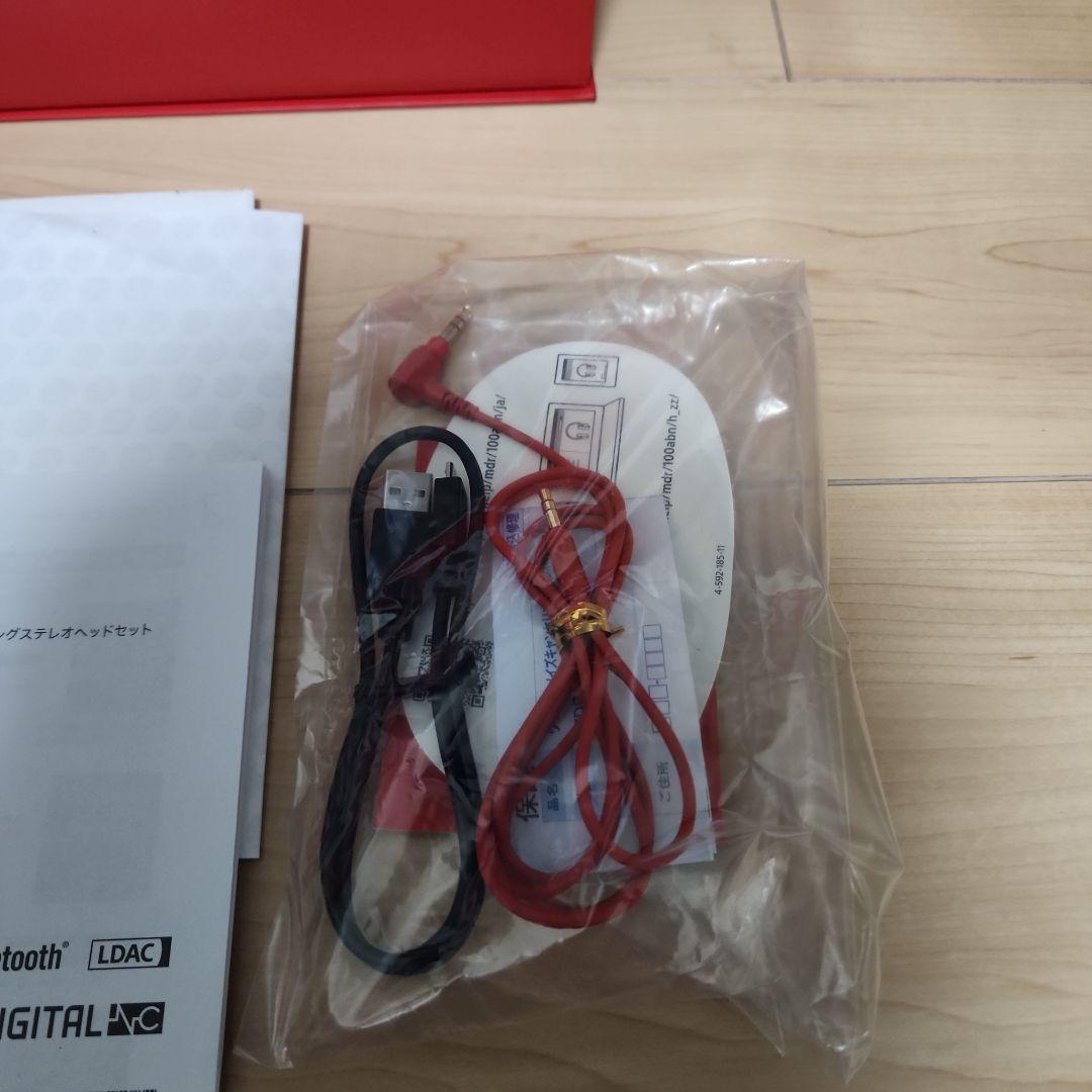 ヘッドホン SONY SWORD ART ONLINE