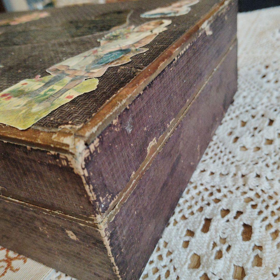 プレゼンテーションボックス♡