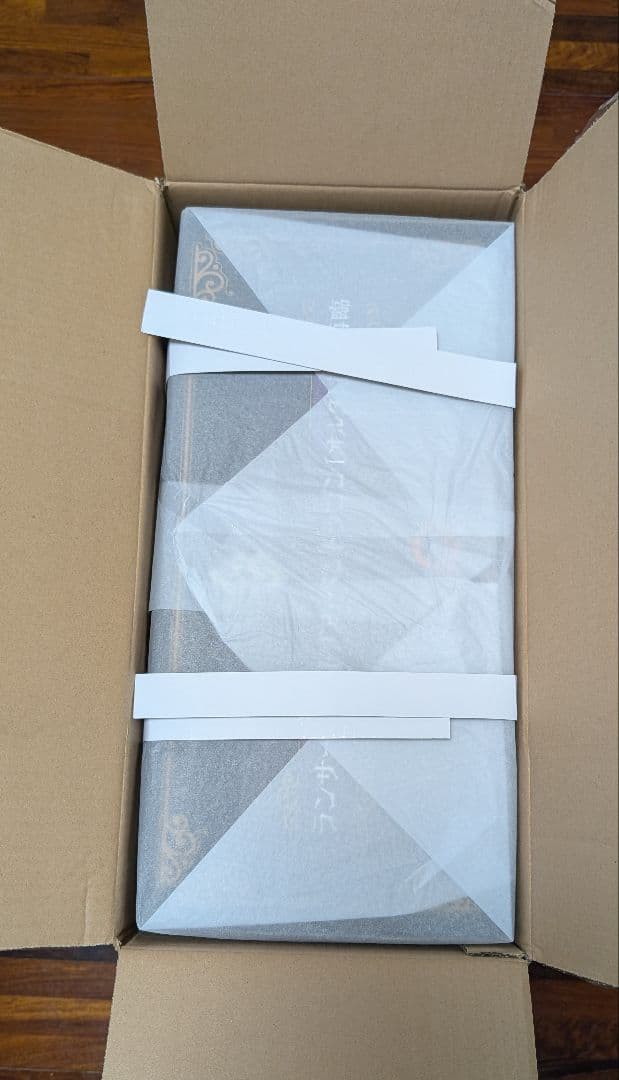 【新品未開封】最終値下げランサー/アルトリア・ペンドラゴン[オルタ] 第三再臨