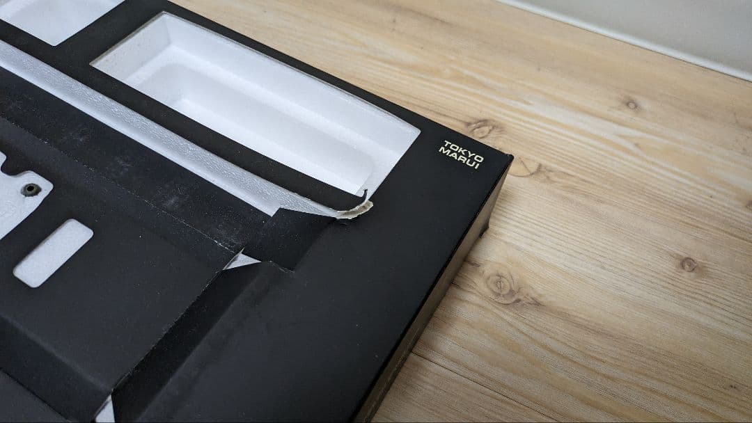 RC BATTLE TANK 90式戦車 東京マルイ ラジコン