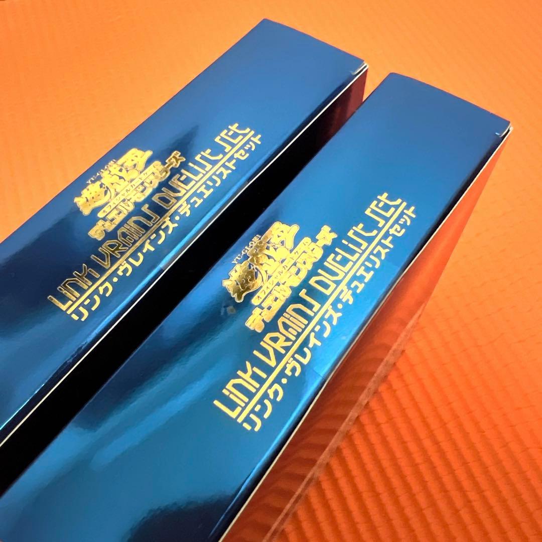 遊戯王OCG QUARTER CENTURY DUELIST BOXセット 他