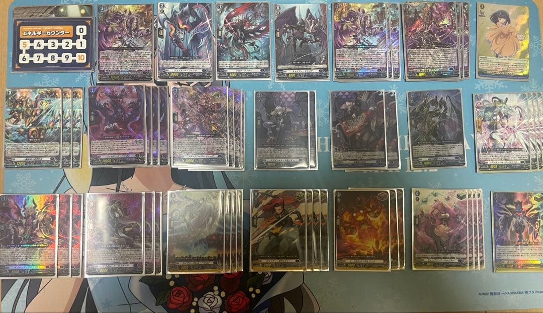 カードファイト!! ヴァンガード ブラグドマイヤーデッキ　「バラ売り不可」