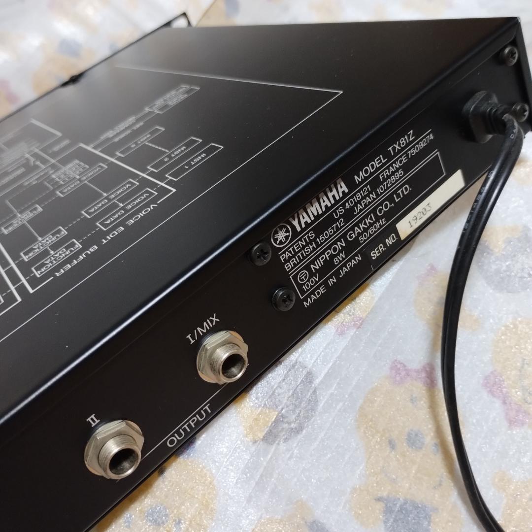 YAMAHA「 TX81Z 」FM音源搭載 MIDI 音源モジュール