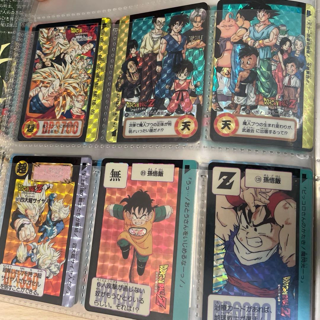 ドラゴンボール トレーディングカード セット