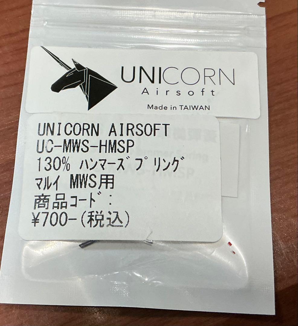 東京マルイmtr16 ロア レシーバー カスタム　ガスガン