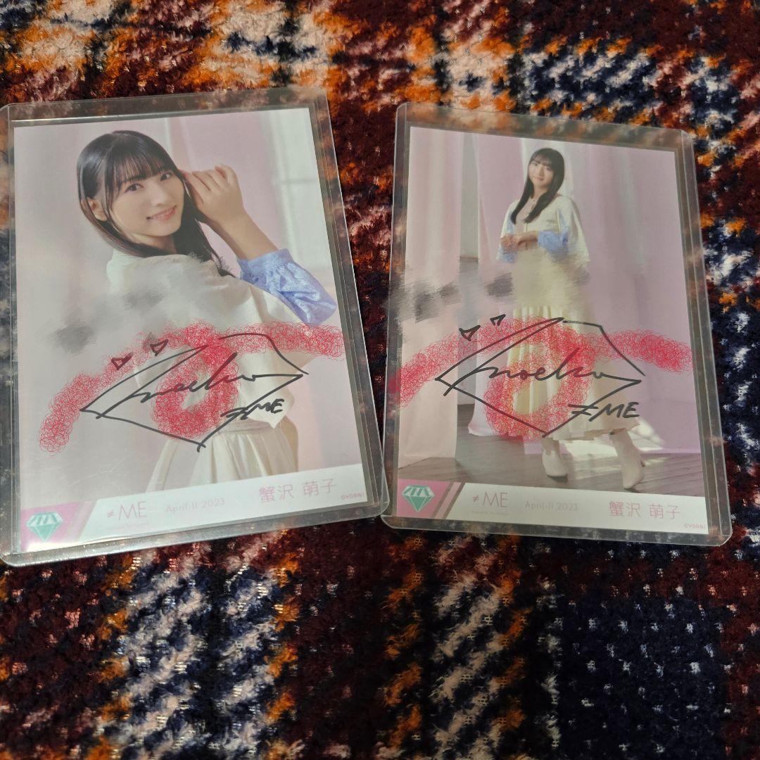 ≠ME ノイミー 蟹沢萌子 生写真 直筆 コメあり