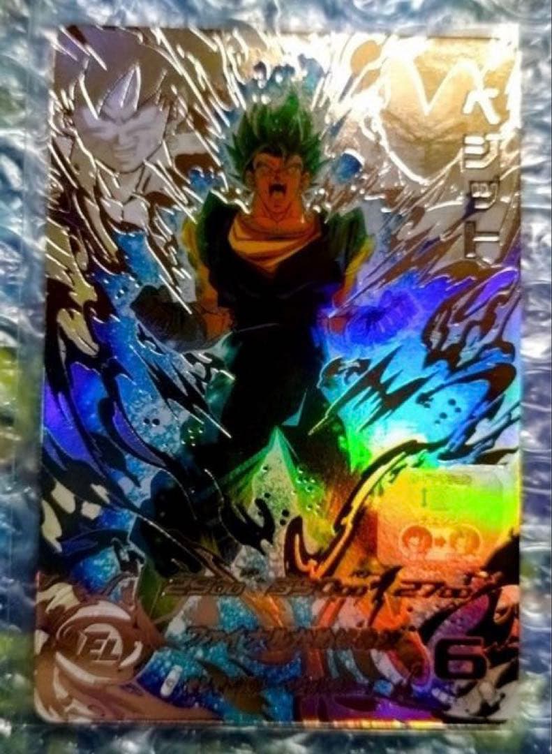 ドラゴンボールヒーローズ　ugm4-sec lc ベジット