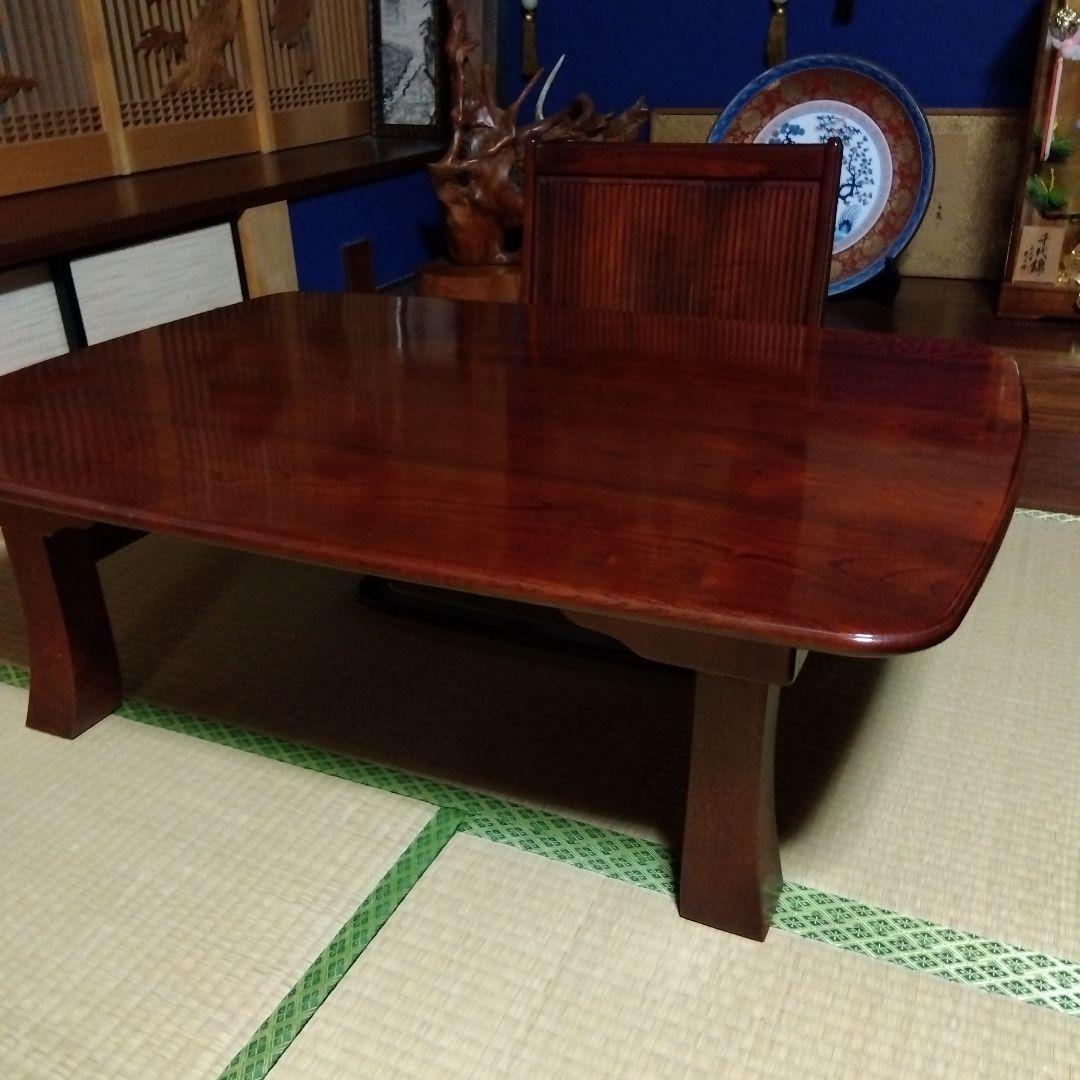 カリモク和風テーブル