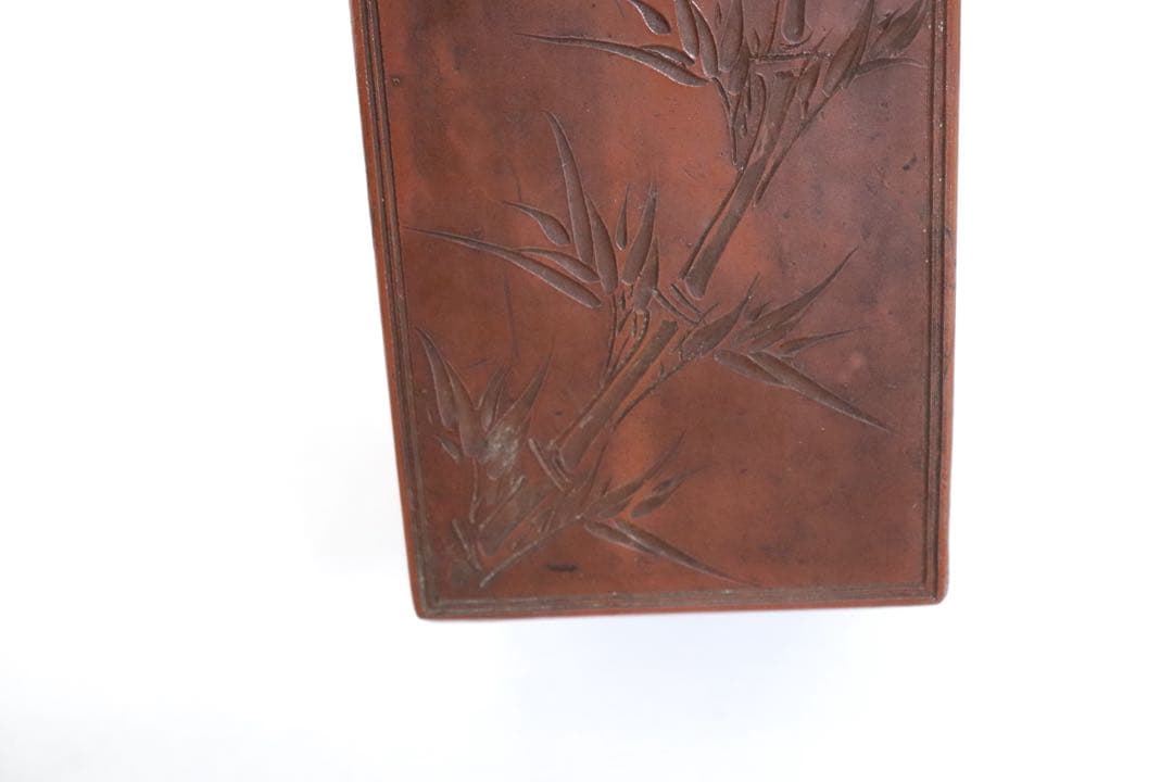 古備前焼　竹紋角瓶　アンティーク　送料込み250825