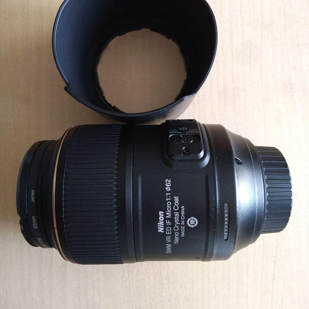 レンズ(単焦点) AF-S MICRO NIKKOR 105mm 2.8G ED