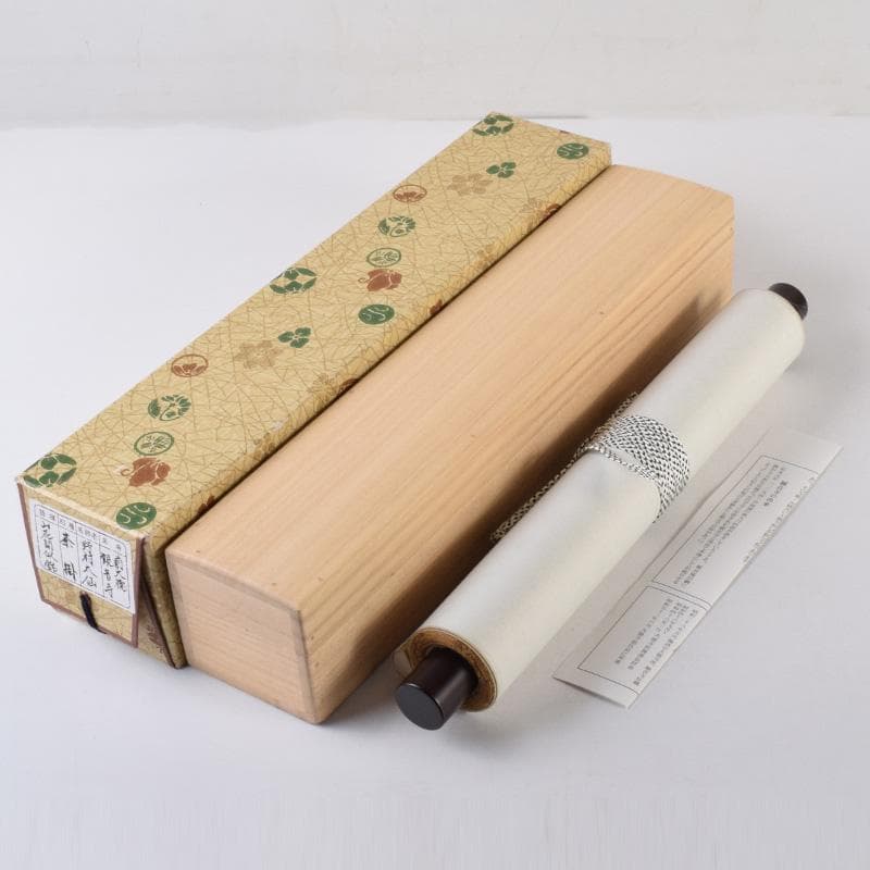 掛軸　前大徳　野村太仙筆　一行書　「山花開似錦」　共箱　C　8072A