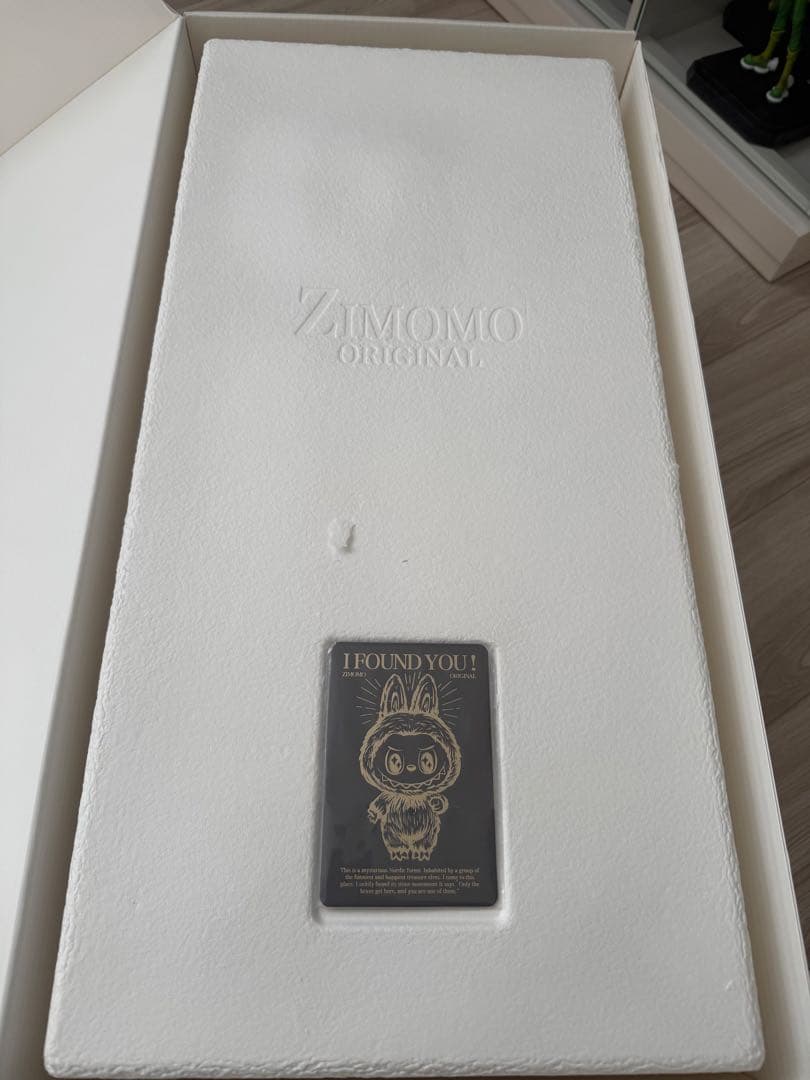 【最安価】THE MONSTERS ぬいぐるみ 茶ジモモ　I FOUND YOU