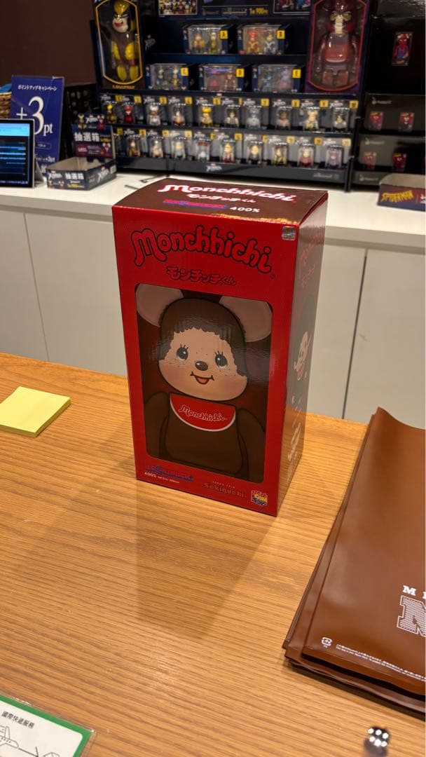 kou専用　womビーニー