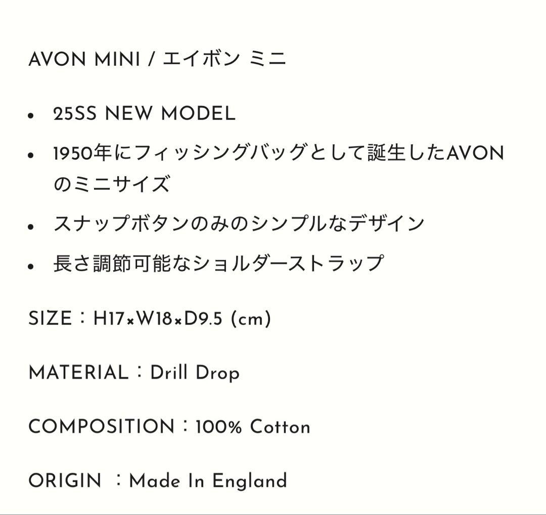 n*o様 Brady AVON MINI ブラック ショルダーバッグ