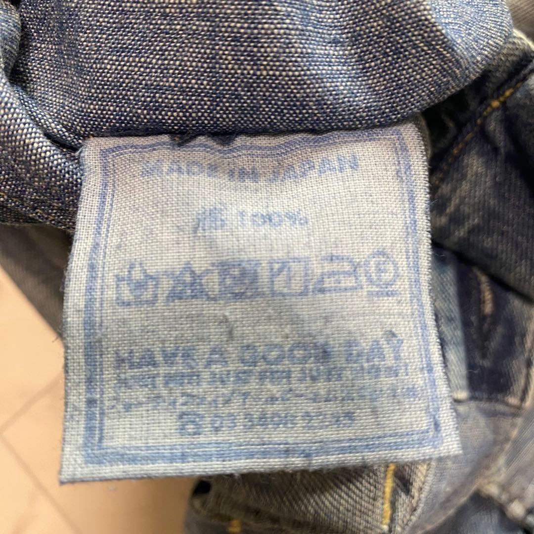 45R フォーティーファイブアール　デニム　ブルマパンツ　バルーンパンツ