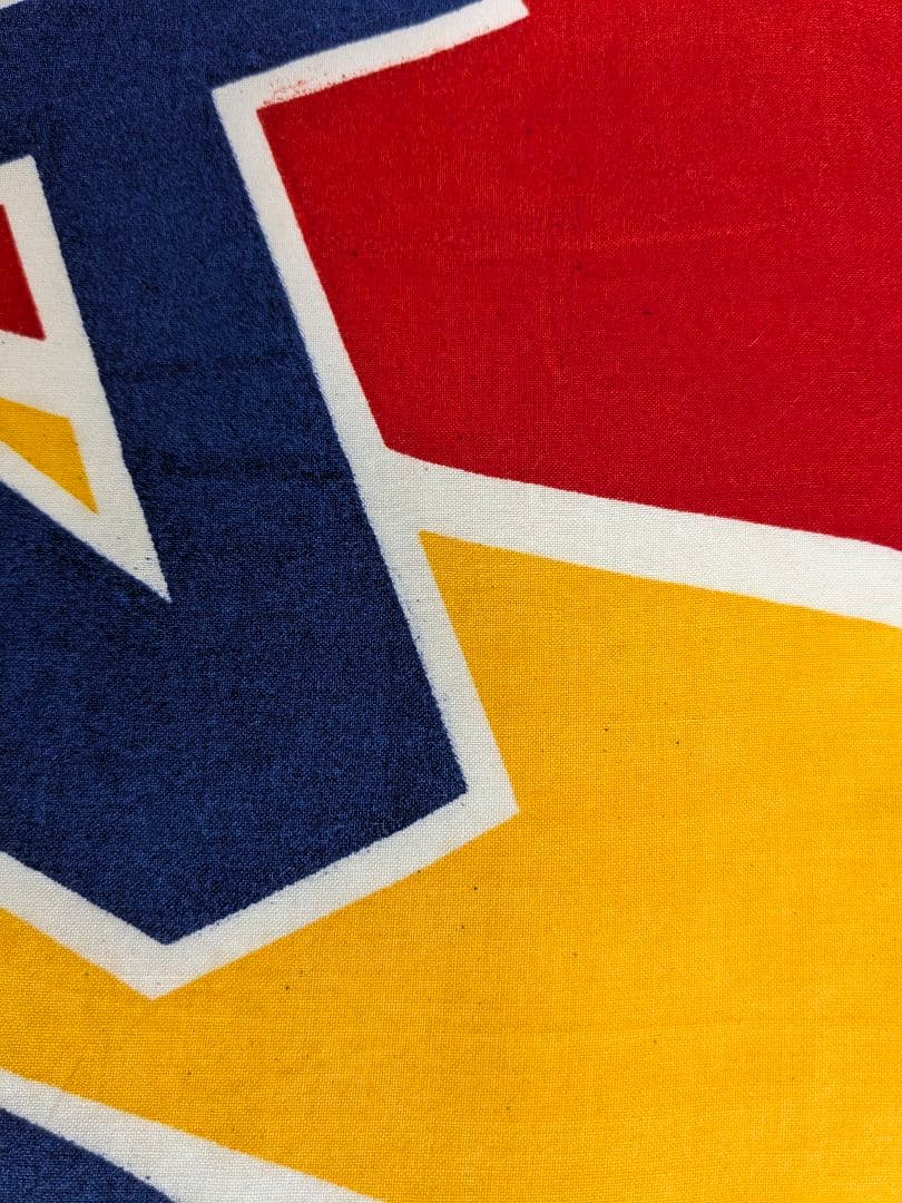 た*ん様 キングトリスのガム 宣伝横幕 ３枚 　昭和レトロ 布のれん 当時物