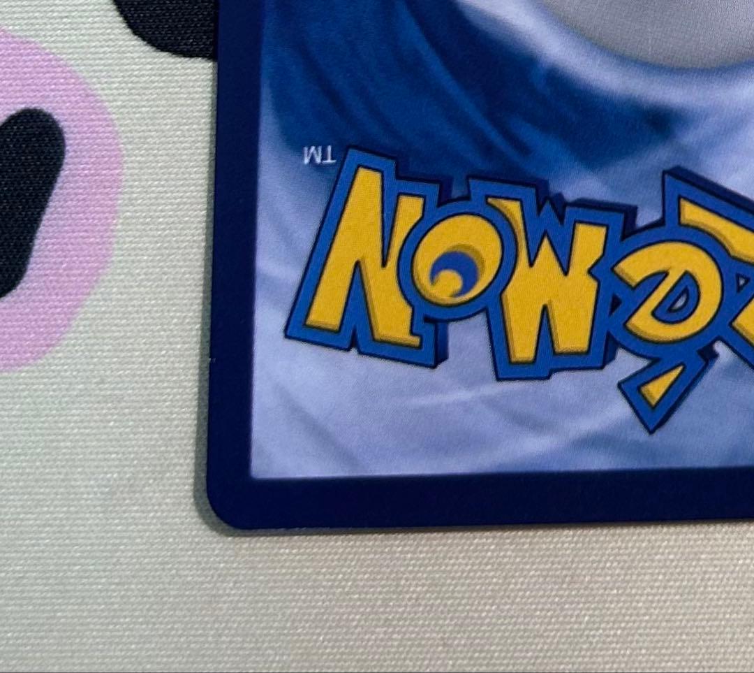 k*2様 ゴッホピカチュウ