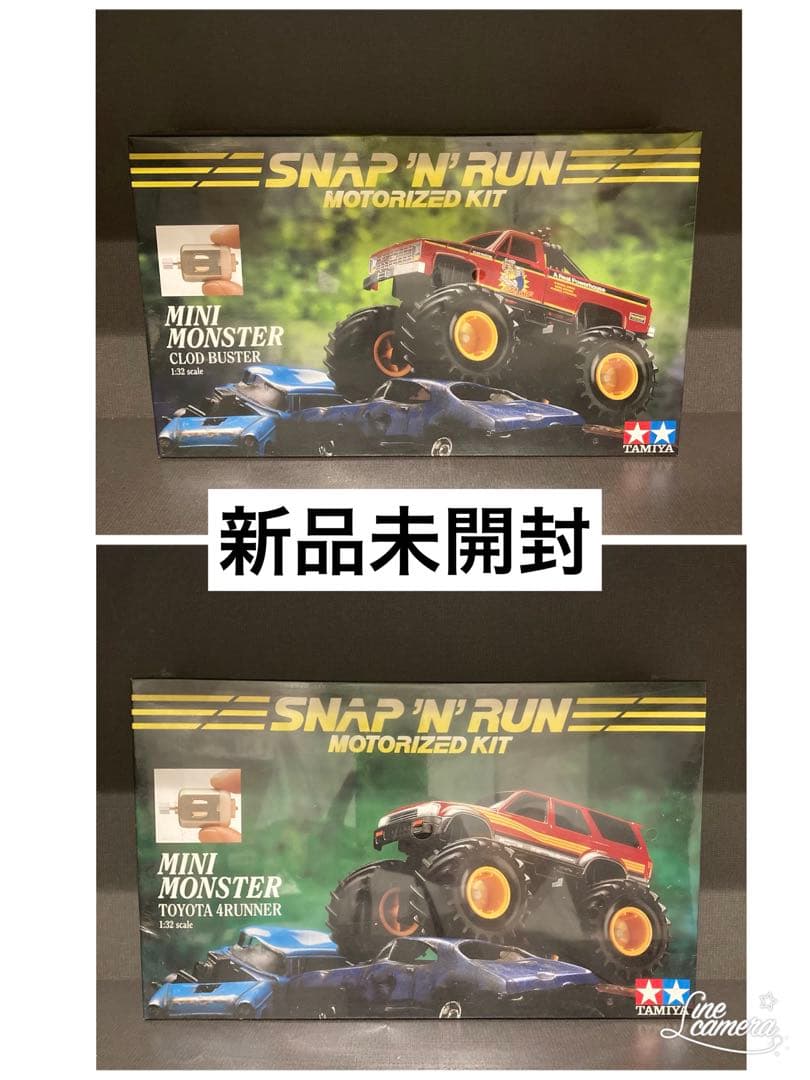 プラモデル　新品未使用