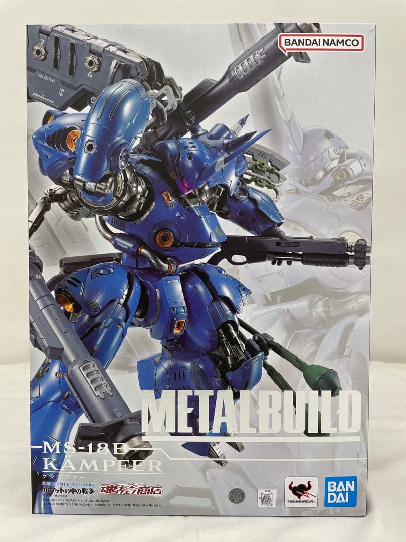 kntoy65-0938 メタルビルド　ケンプファー