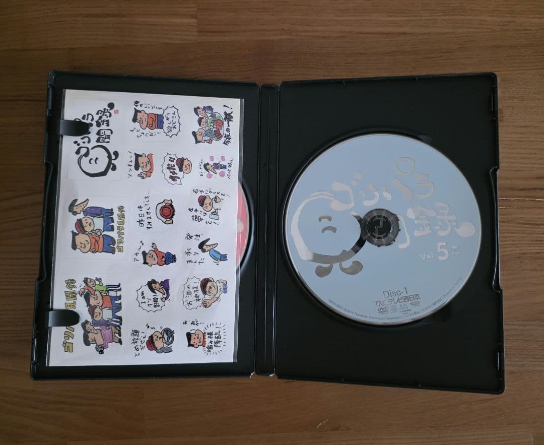 ゴリパラ見聞録 DVD10枚セット