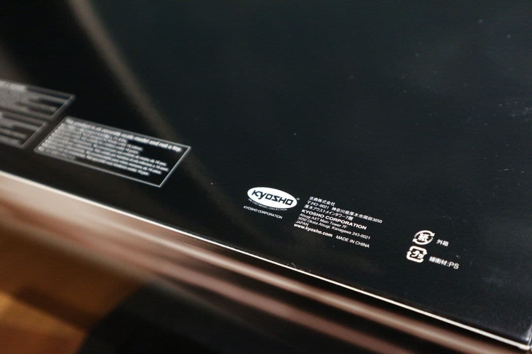 Lexus RX ソニッククォーツ ミニカー 1/18