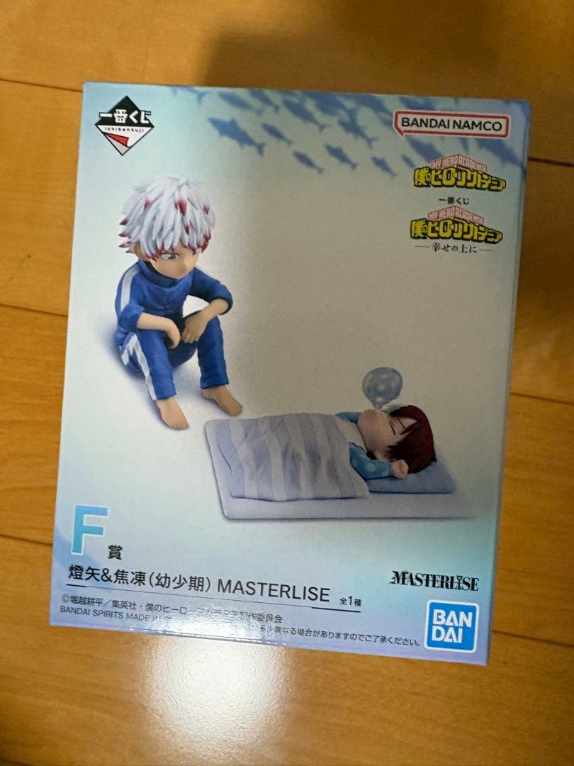 僕のヒーローアカデミア フィギュアセット