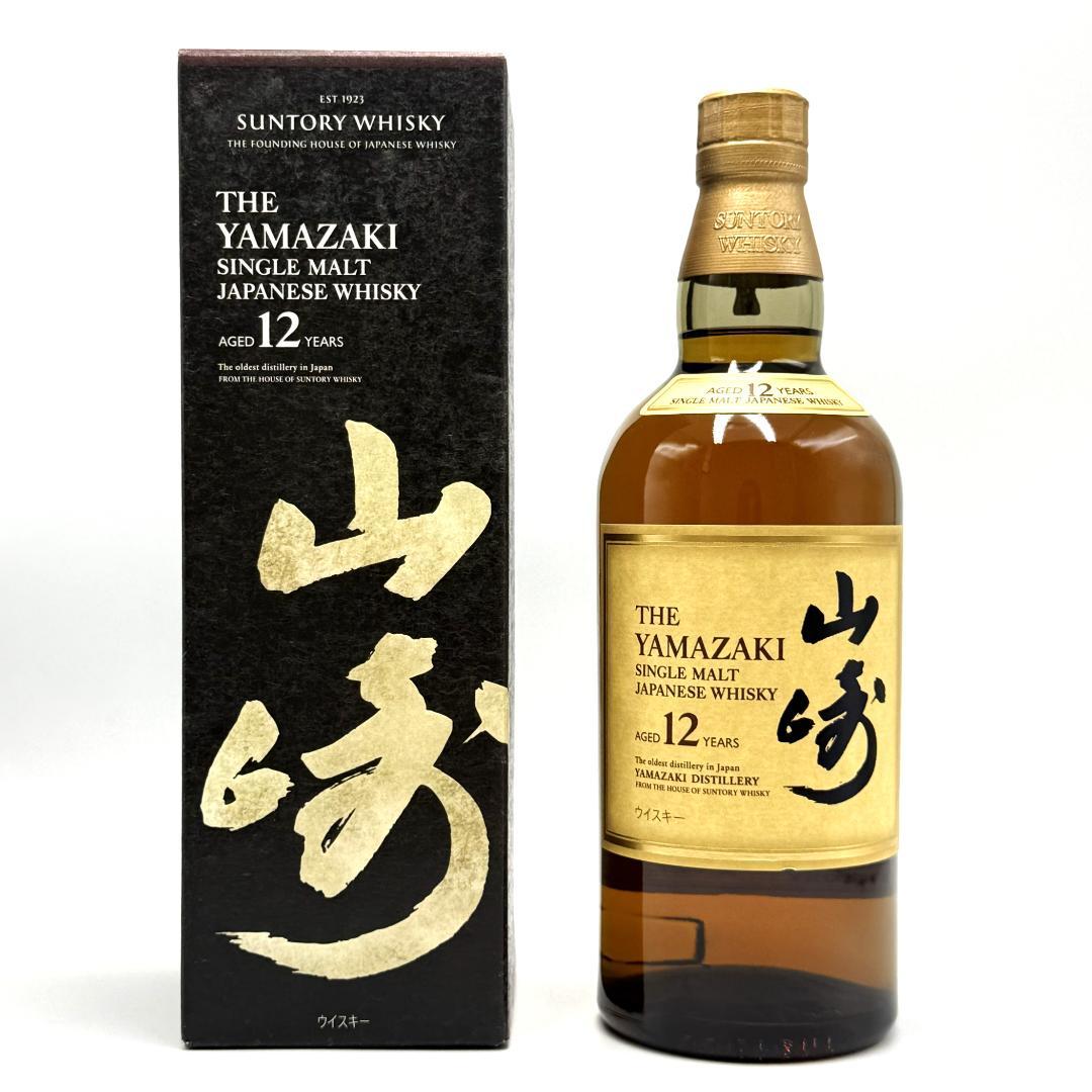 未開栓 SUNTORY 山崎 12年 ホログラム付き ウイスキー 700ml