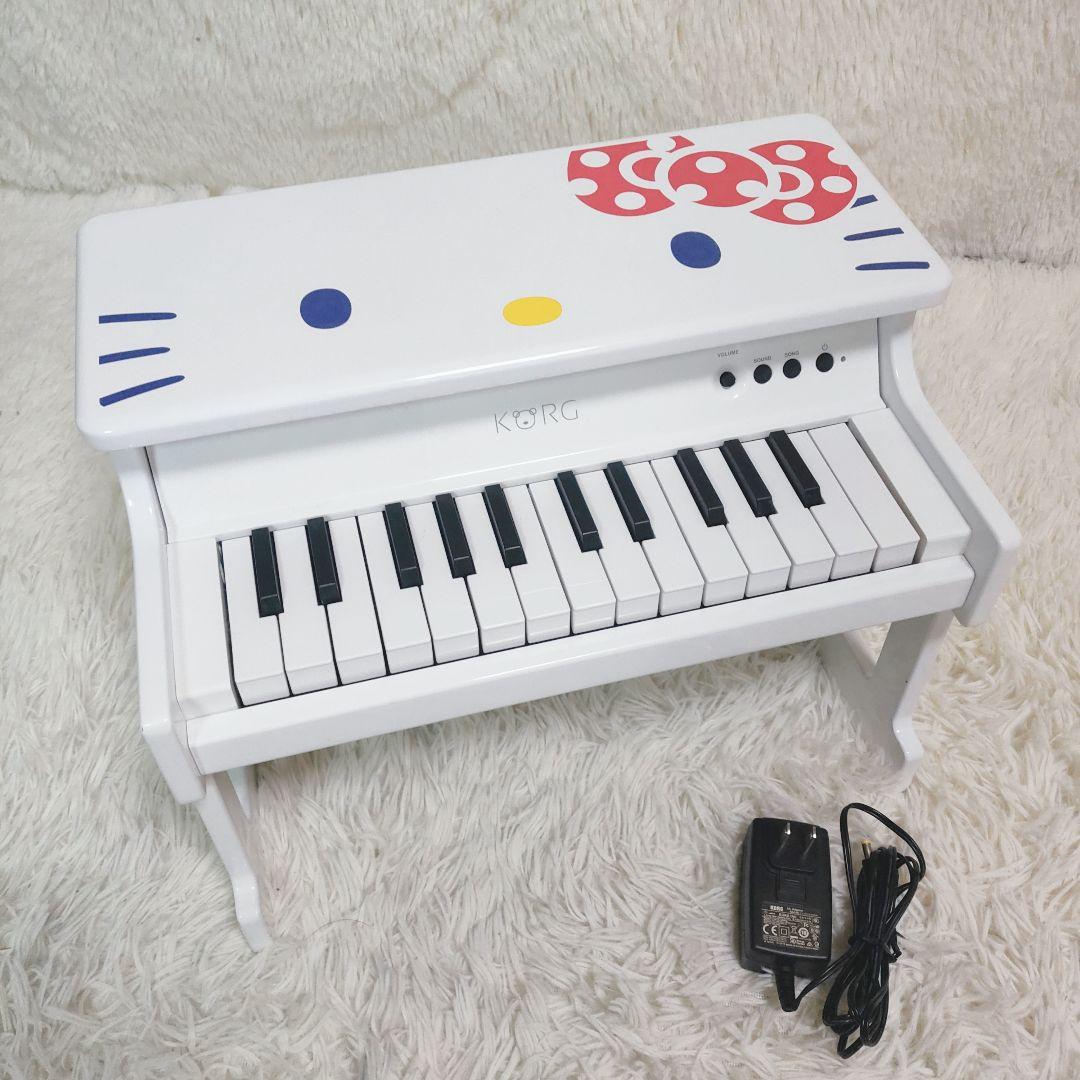 【美品】KORG tinyPIANO タイニーピアノ ハローキティ アダプター付