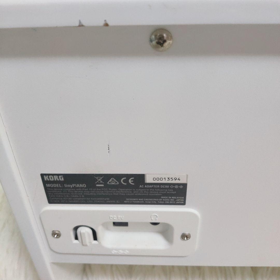 【美品】KORG tinyPIANO タイニーピアノ ハローキティ アダプター付