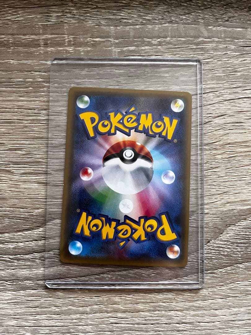 サトシゲッコウガEX PROMO XYシリーズプロモーションカード PROMO…