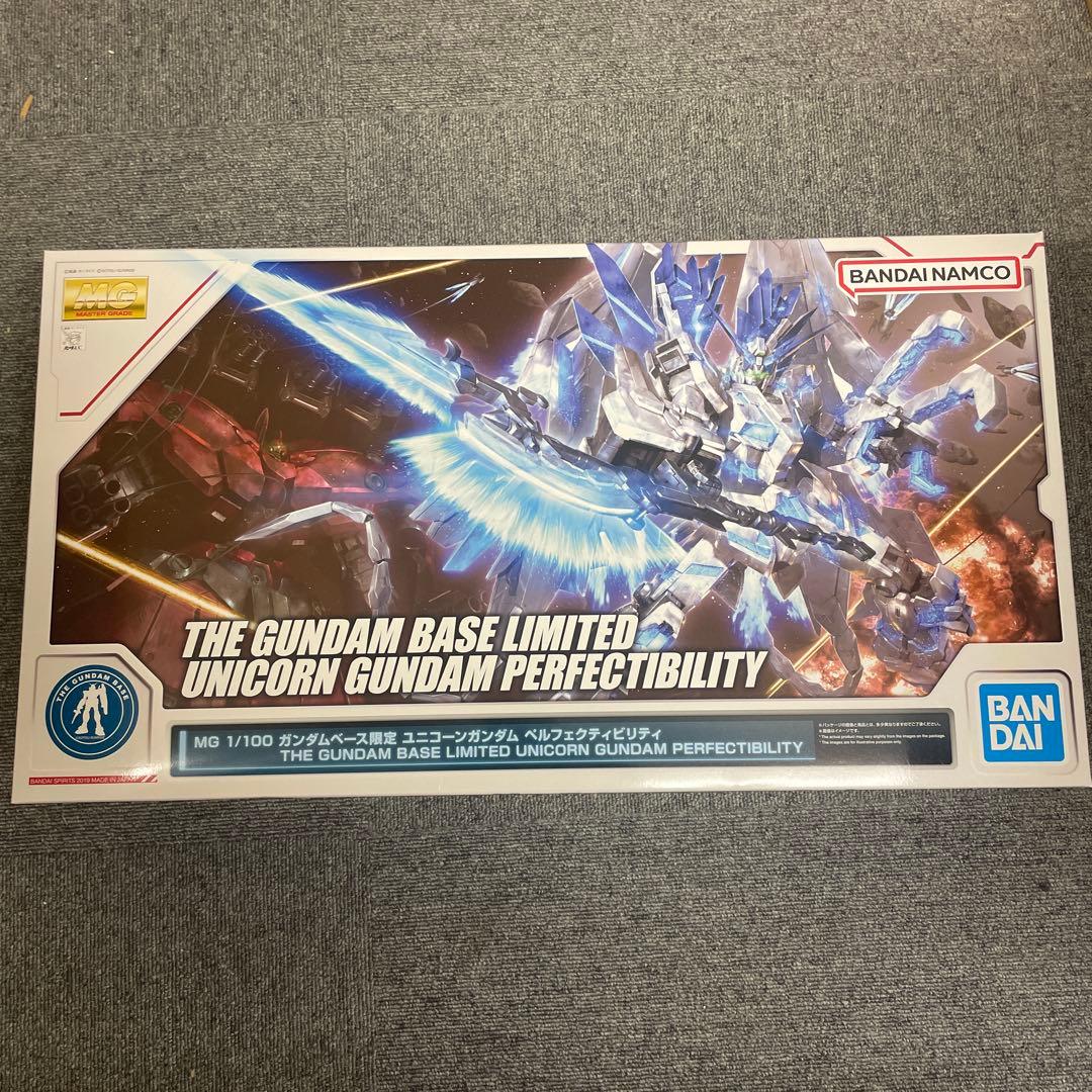 MG ユニコーンガンダム ペルフェクティビリティ　プラモデル　未組立品