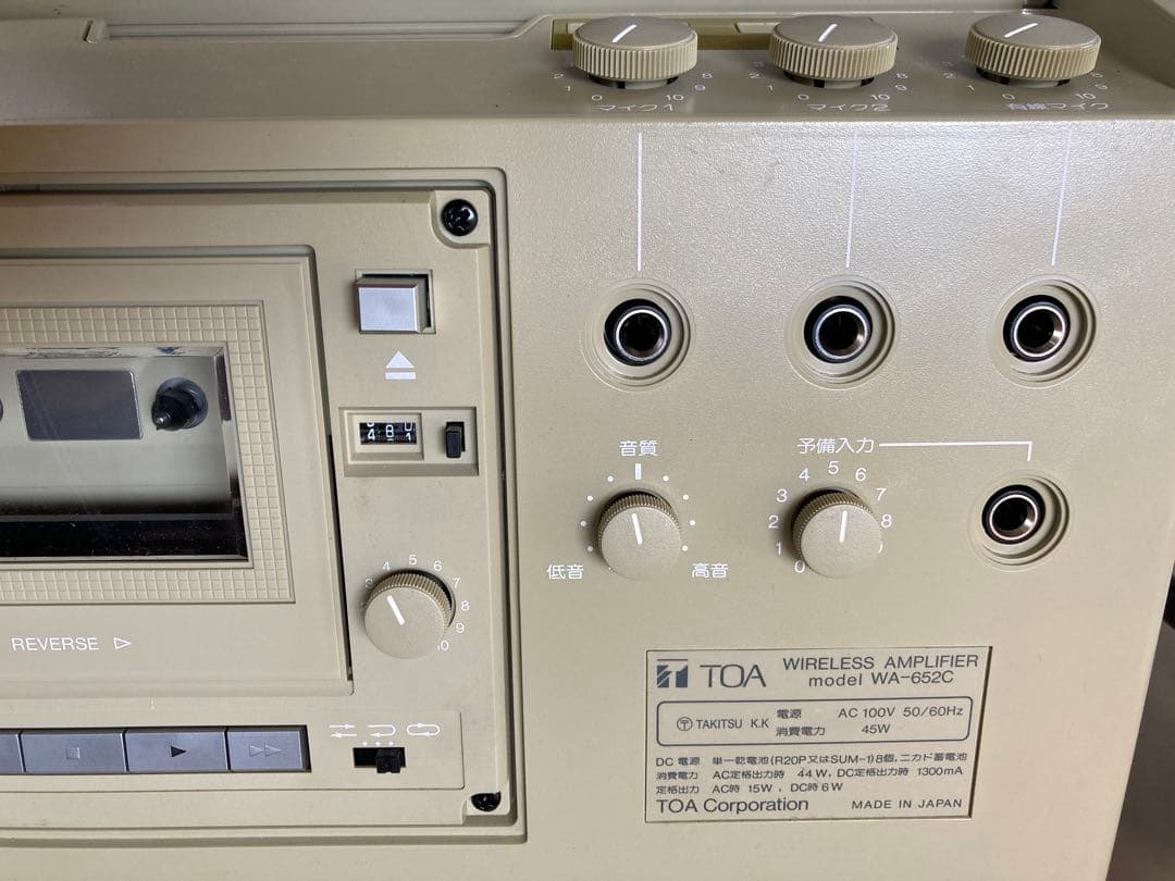 TDA B42 ワイヤレスマイクシステム