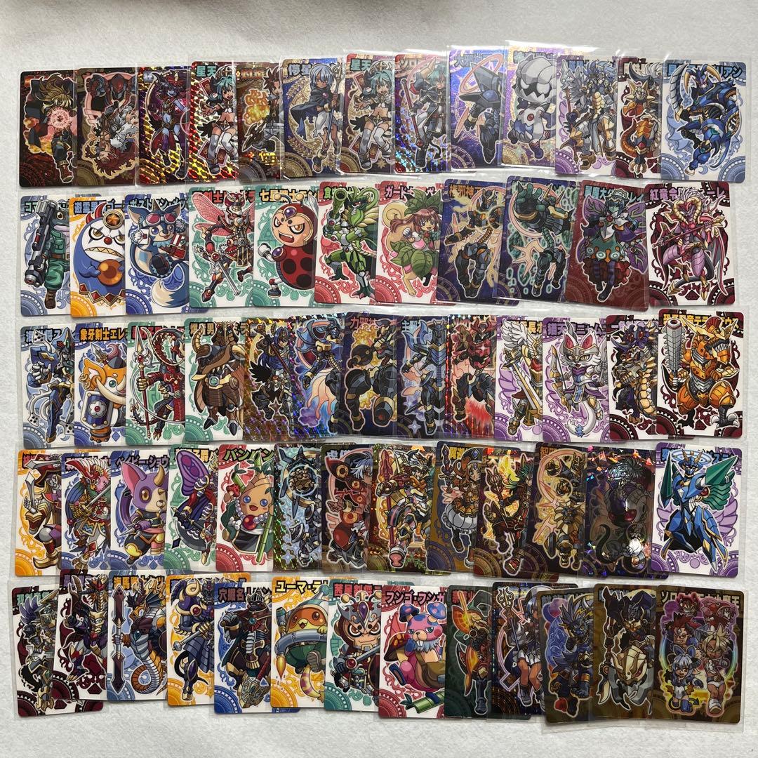 神羅万象チョコ　カード　まとめ　バラ売り不可