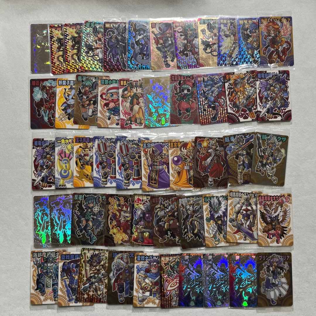 神羅万象チョコ　カード　まとめ　バラ売り不可