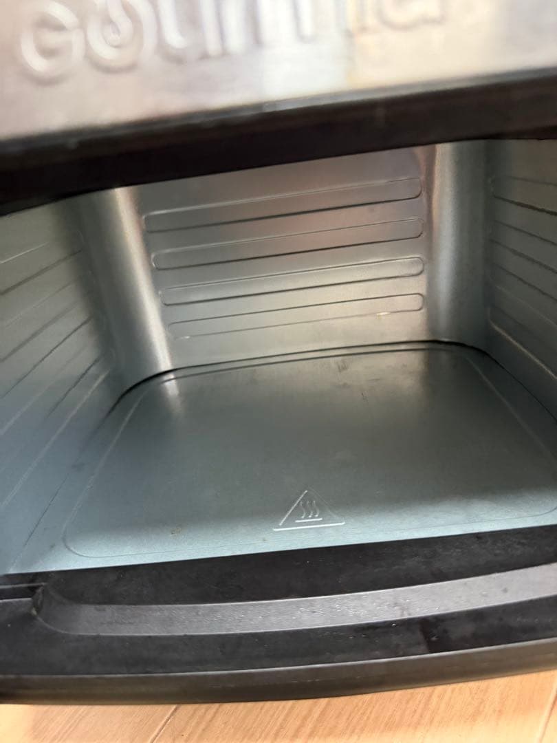 Gourmia ノンフライヤー