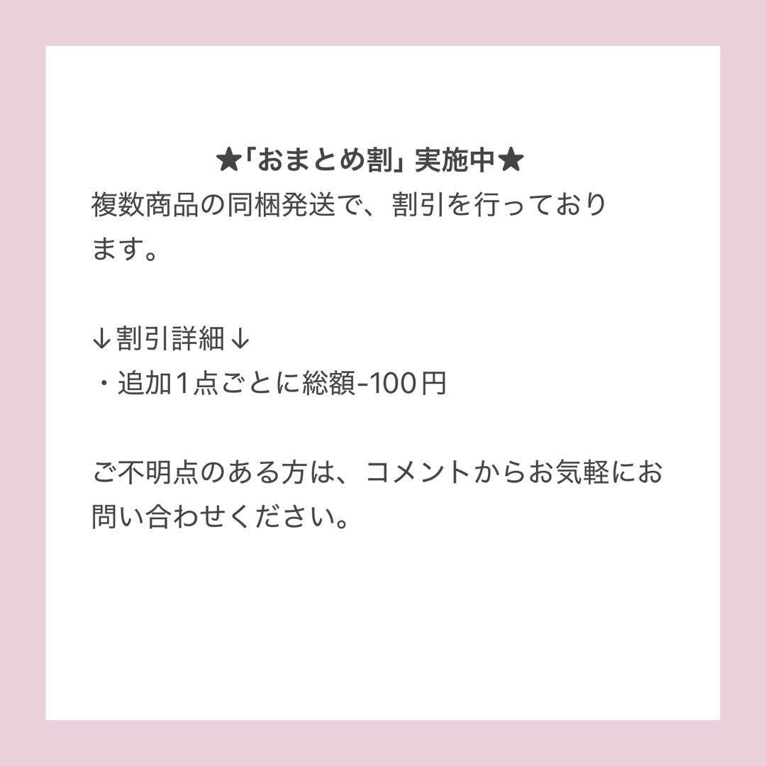 18TRIP エイトリ 1st BD AGF 缶バッジ 大黒可不可 6点