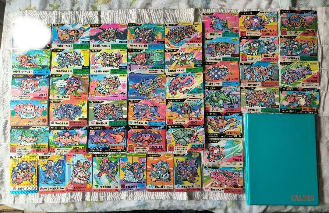 ⭕️美品当時品⭕ バーコードバトラー superV 懸賞当選カルビーファイル付