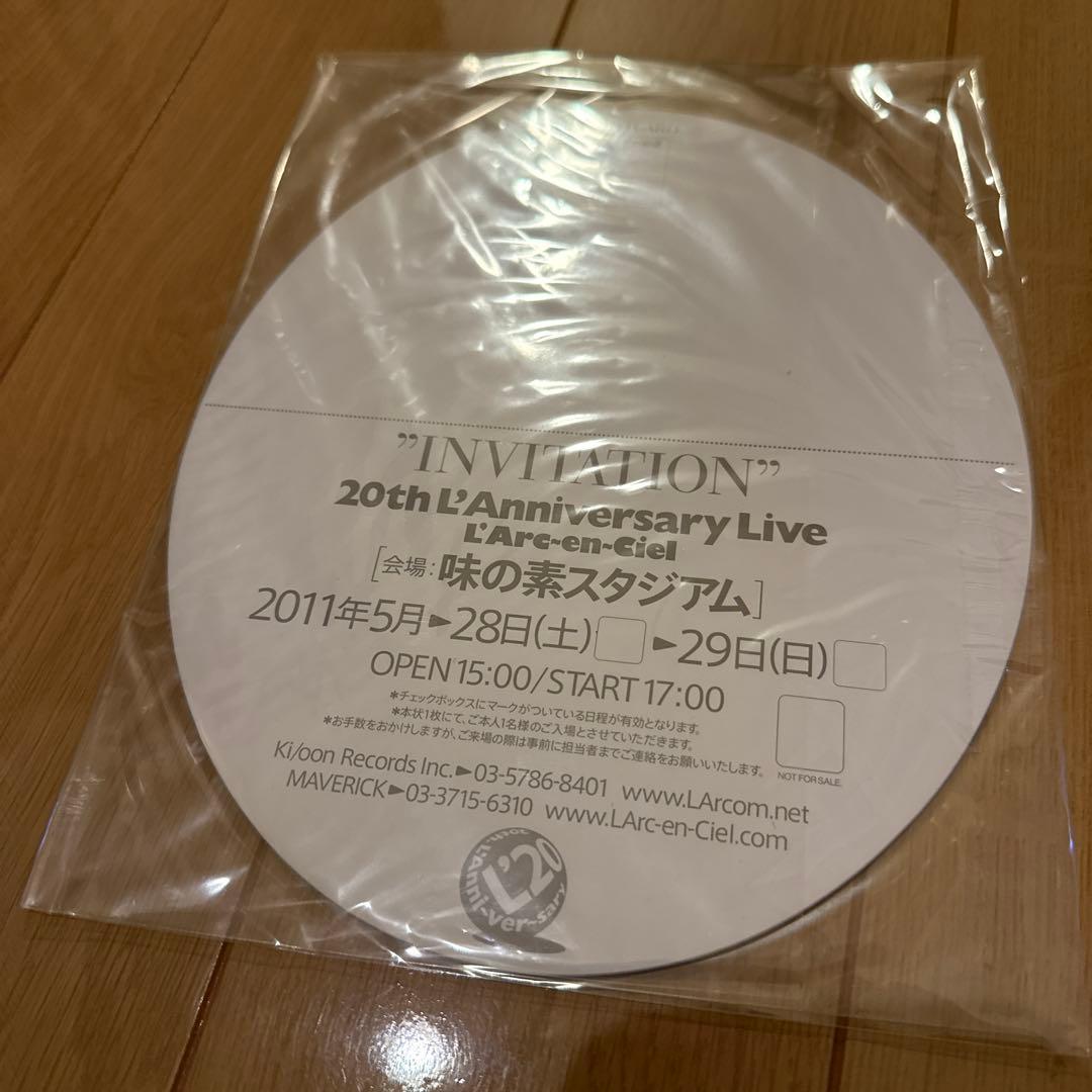 未使用 招待券 非売品 20th ラニバ ラルク L'Arc