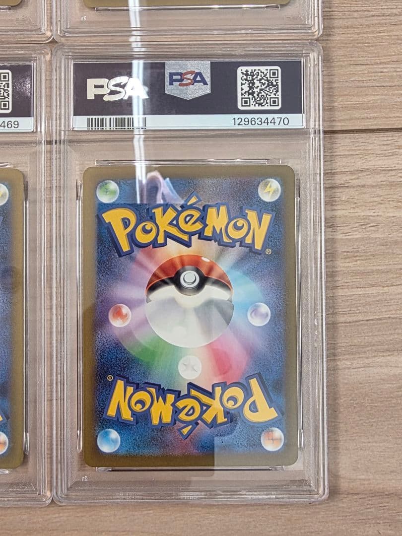 【PSA10 9連番】 classic 御三家　進化ライン　リザードン clk