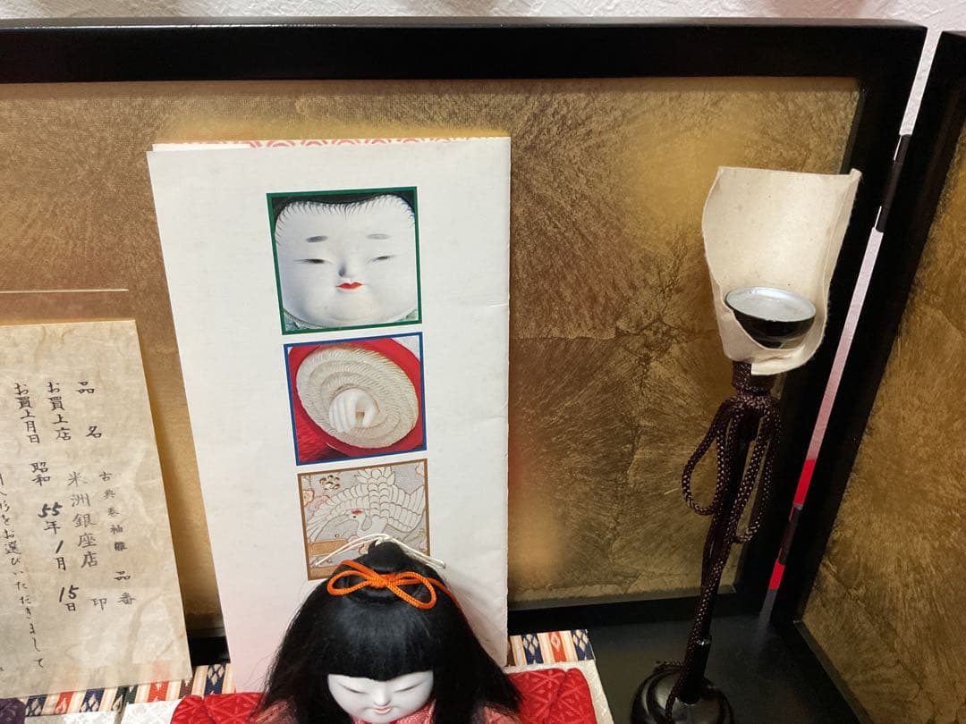 親王飾り　古典巻袖雛　人間国宝　初代　原米洲　雛人形