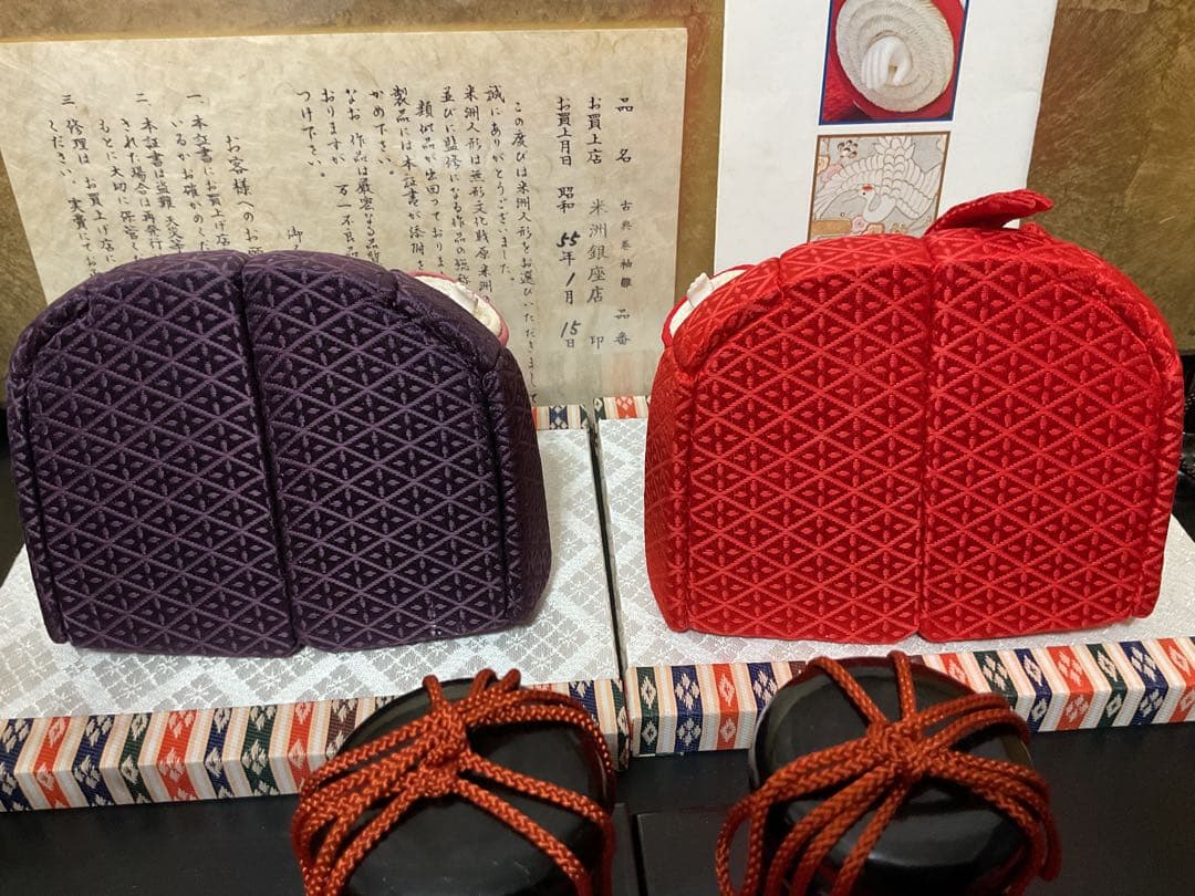 親王飾り　古典巻袖雛　人間国宝　初代　原米洲　雛人形