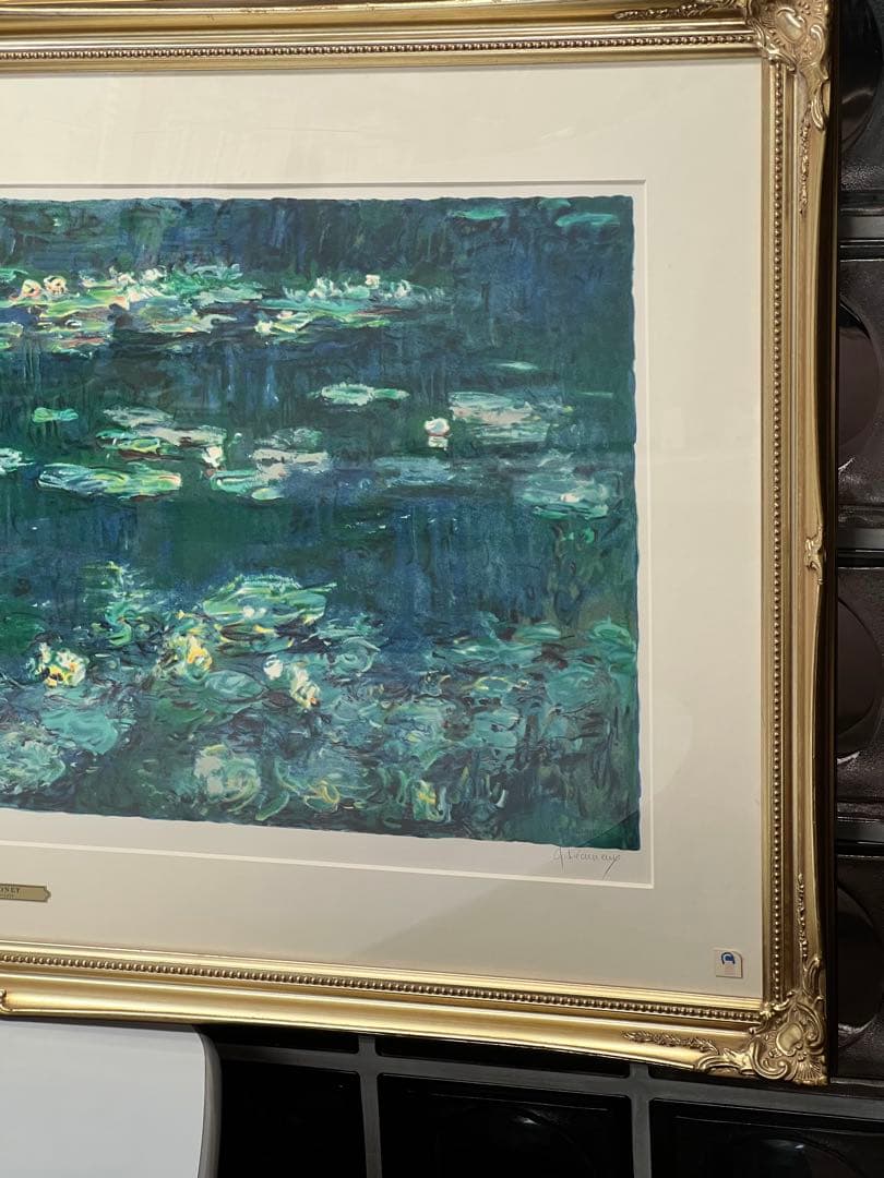 モネ　睡蓮 「緑の反映」 版画　私の美術館