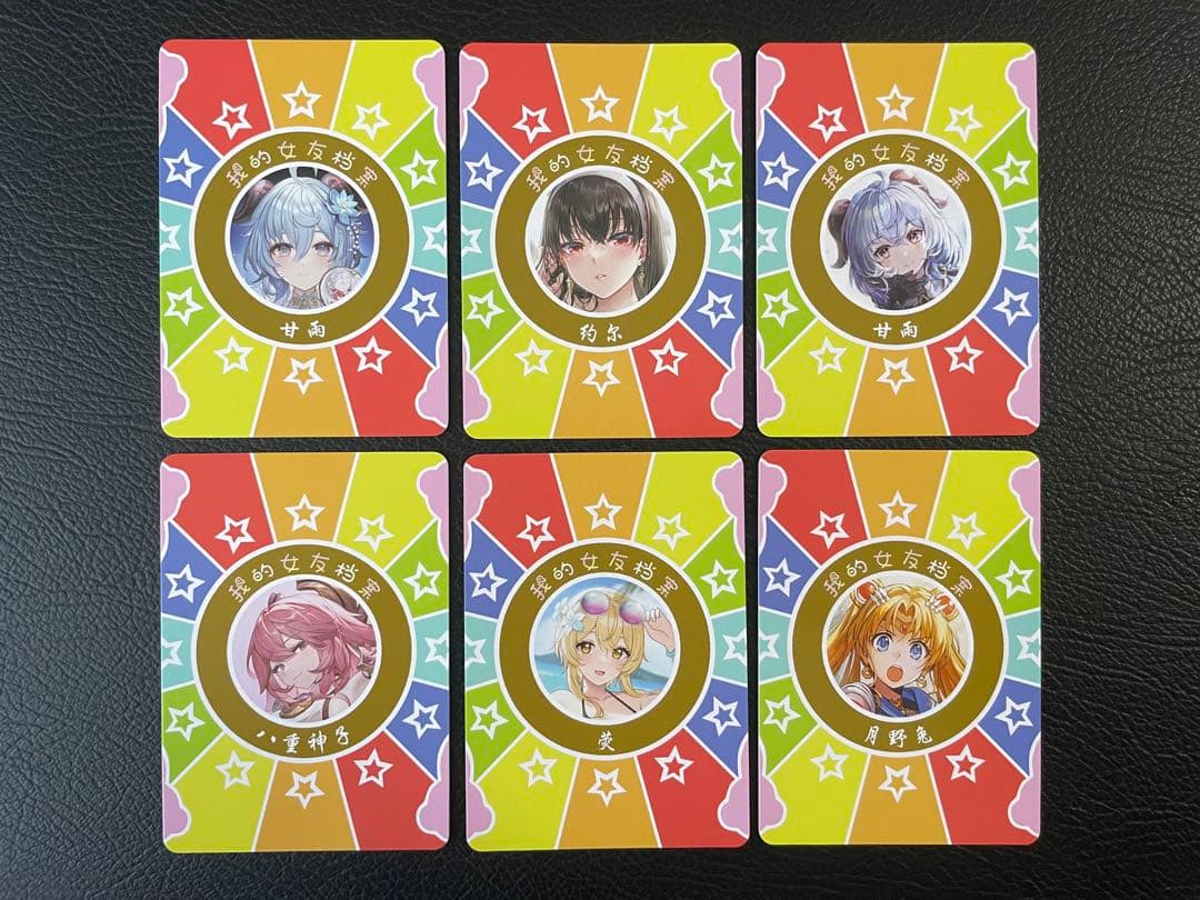 ①18枚　女性キャラのキラカード